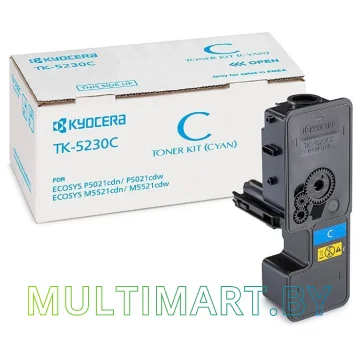 Картридж Kyocera TK-5230C